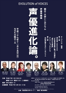 geidai20151_R.jpg